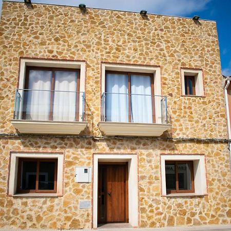Apartamentos Cerezo La Codosera Exterior foto